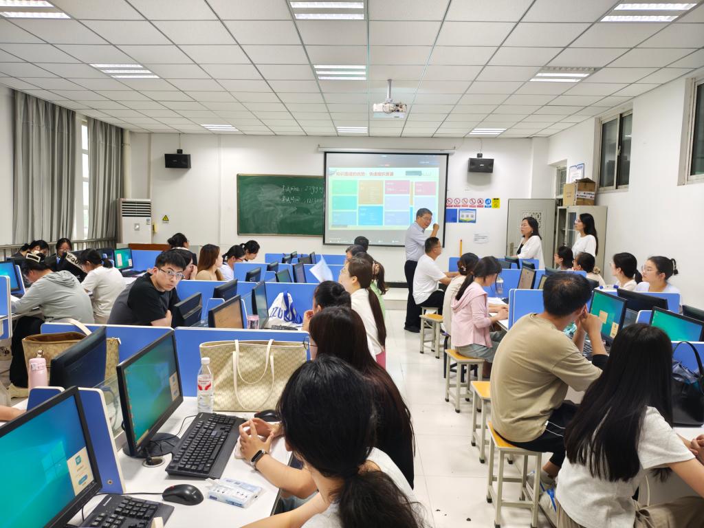混合式金課建設(shè) 線上+線下深度融合策略——我校暑期專題培訓(xùn)紀實