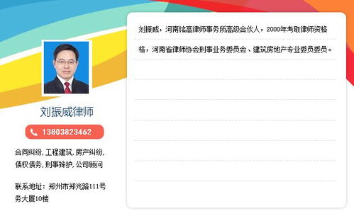 箱式變電站賠償協(xié)議 針紡織品購銷分合同