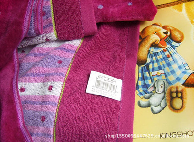 【批發(fā) 金浩正品 純棉 舒特曼 割絨柔軟浴巾 婚慶情侶浴巾3057】價(jià)格,廠家,圖片,浴巾、沙灘巾,臨清市金織匯紡織品購銷-