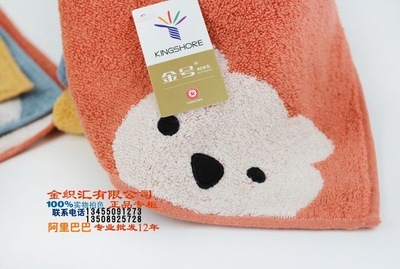 金號S6130掛鉤小方巾 特柔軟擦手巾雙面無捻廚房兒童方巾掛巾 - 金號S6130掛鉤小方巾 特柔軟擦手巾雙面無捻廚房兒童方巾掛巾廠家 - 金號S6130掛鉤小方巾 特柔軟擦手巾雙面無捻廚房兒童方巾掛巾價格 - 臨清市金織匯紡織品購銷 - 