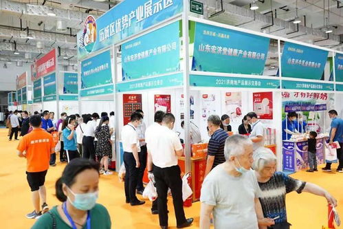濟南制造 天下共享 6.18跟主播一起打卡濟南地產品展示交易會