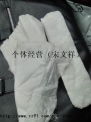 氣流紡純棉與車肚廢棉料市場解析 價格、供求與專業(yè)交易平臺